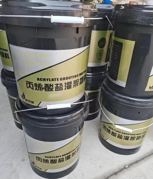 黄山丙烯酸盐灌浆料