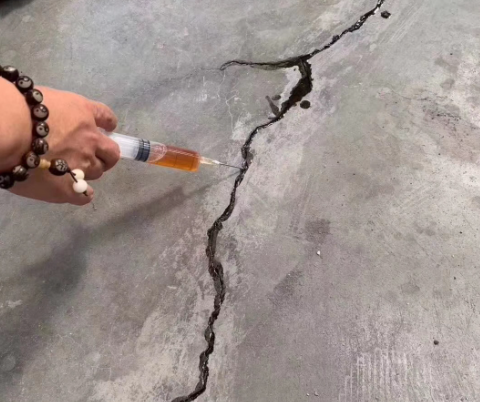 黄山混凝土裂缝修补技术详解​